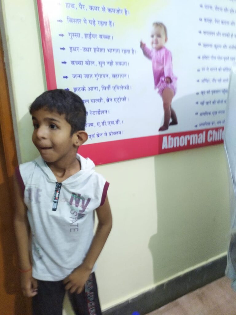 Normal Child Clinic, Autism, Epilepsy, ADHD, Speech Delay, Seizure, Hyperactive, Cerebral Palsy, Coma, Mental Health, Hydrocephalus, Raipur Centre, Child Clinic Near Bhatagaon Bus Stand, Pediatric Care Raipur, B-19 Radhaswami Nagar, Child Development Clinic Chhattisgarh