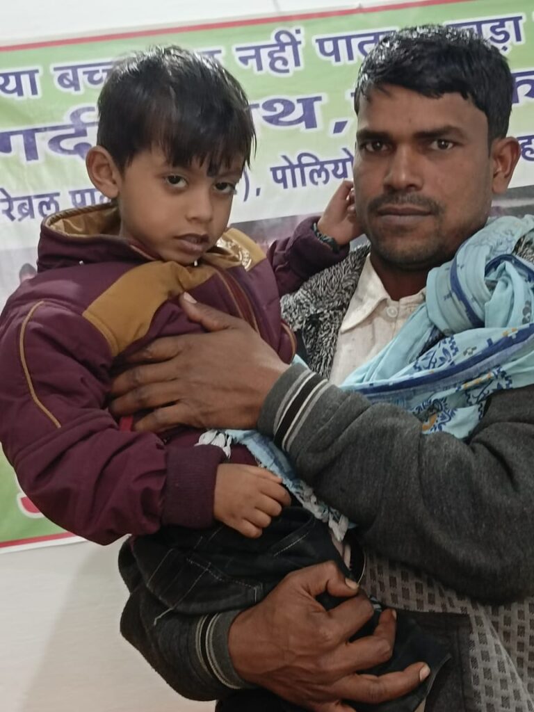 Normal Child Clinic, Autism, Epilepsy, ADHD, Speech Delay, Seizure, Hyperactive, Cerebral Palsy, Coma, Mental Health, Hydrocephalus, Raipur Centre, Child Clinic Near Bhatagaon Bus Stand, Pediatric Care Raipur, B-19 Radhaswami Nagar, Child Development Clinic Chhattisgarh